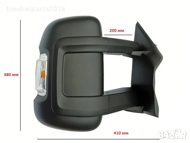 Ел.Огледало за Citroen Jumper, Peugeot Boxer, Fiat Ducato след 2006 год. - Пасажерска страна