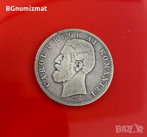5 леи КАРОЛ I РУМЪНИЯ 25 грама 1883 година - СРЕБРО, снимка 2 - Нумизматика и бонистика - 34431442