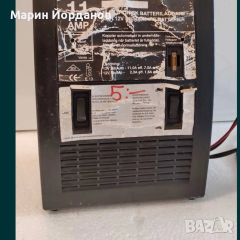 Немско зарядно за акумулатор 11А, ABSAAR, снимка 4 - Аксесоари и консумативи - 42141164