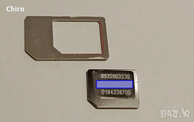 Рутер бисквитка мобилен интернет отключен, снимка 4 - Рутери - 53301389