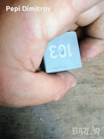 реле 103 AUDI SEAT SKODA VW 357911253