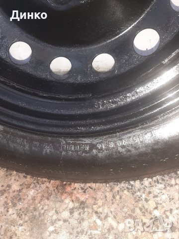 Бандажна гума патерица бмв 16ка, снимка 8 - Аксесоари и консумативи - 42686907