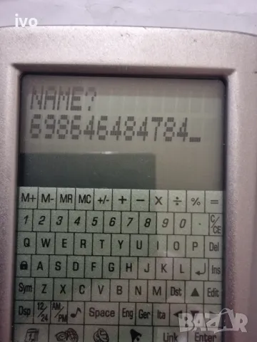 органайзер tcm, снимка 8 - Друга електроника - 48906357