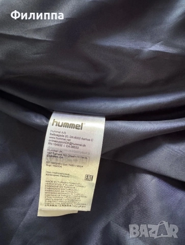 Ново Детско зимно яке Hummel, 12 год., снимка 6 - Детски якета и елеци - 52889802