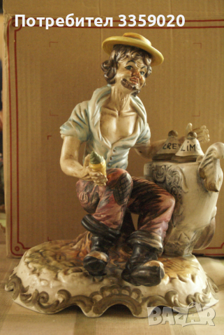 продавам керамична фигура, снимка 2 - Антикварни и старинни предмети - 36462357