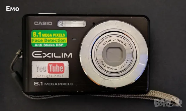 Casio Exilim EX-Z8