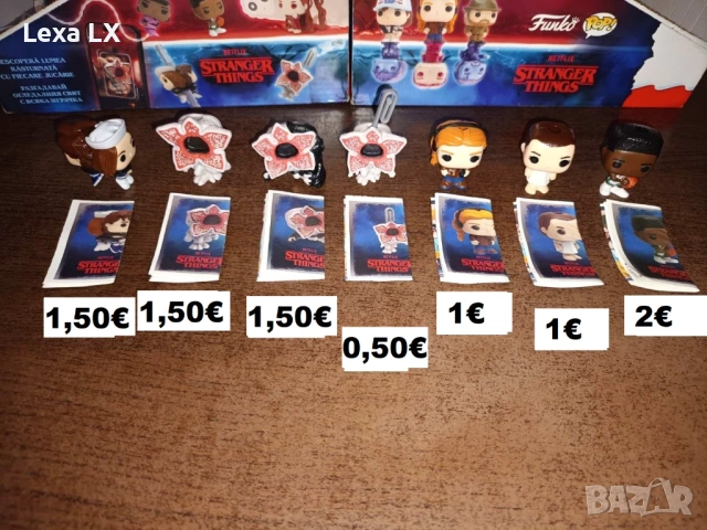 Фигурки Kinder Joy - Stranger Things / играчки, снимка 4 - Колекции - 52653313