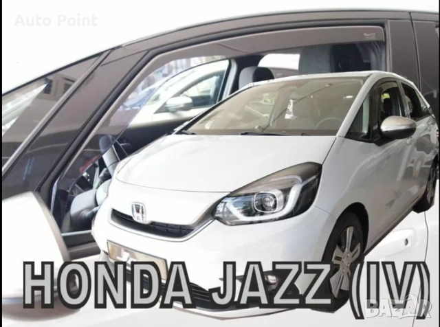 Ветробрани за HONDA JAZZ IV 5D (2019+) - 2бр. предни Неко