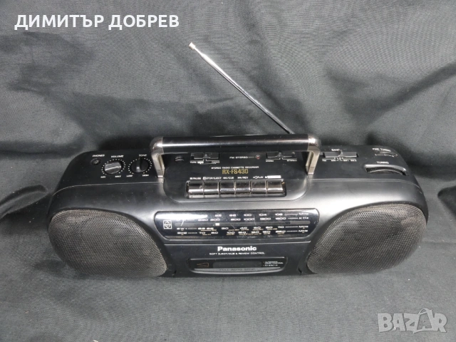 СТАР РЕТРО РАДИО КАСЕТОФОН PANASONIC RX-FS430, снимка 2 - Радиокасетофони, транзистори - 53519821