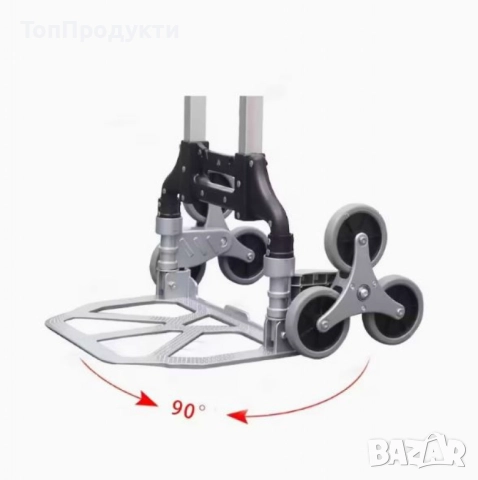 Сгъваема количка за катерене по стълби, снимка 5 - Други инструменти - 52934766
