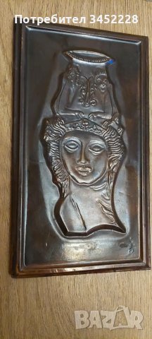 пана мед два броя за ценители , снимка 3 - Пана - 48592036