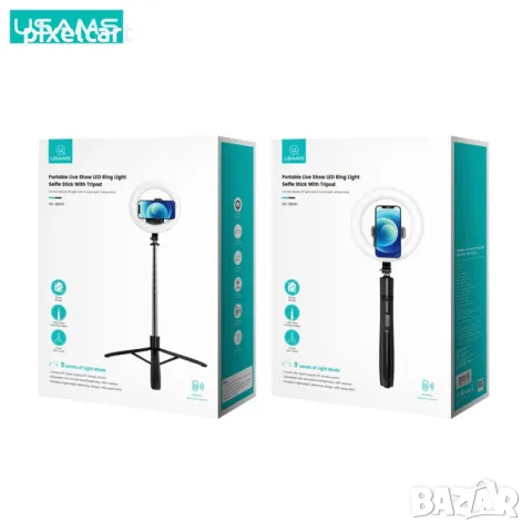 Usams Статив-трипод със светкавица, снимка 1