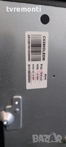 LED подсветка за дисплей CX390DLEDM за телевизор Star Light модел 39DM5500 ​