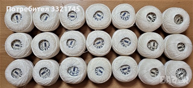 Конци за плетене на една кука, снимка 2 - Други - 40977137