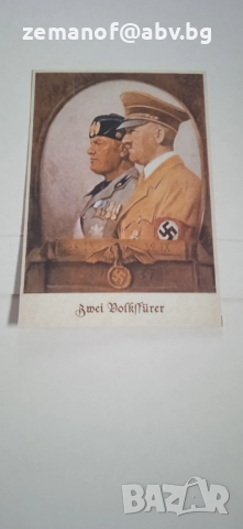 Картички Трети Раих, снимка 3 - Филателия - 52061800