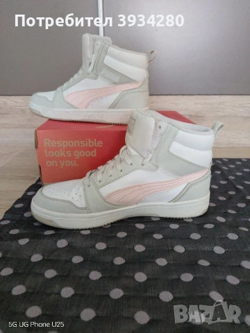 продавам маратонки puma 39, снимка 3 - Други - 53571538