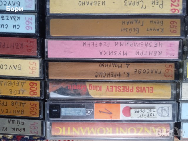 Качествен запис, музика / Аудио касети /2, снимка 5 - Аудио касети - 39299643