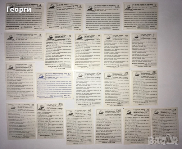 Стикери Франция 98 Панини (France 98 Panini) + други картинки от Италия., снимка 3 - Колекции - 52506338