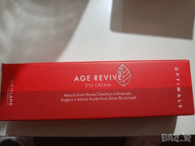 капсули със стягащ ефект на Oriflame плюс крем за околоочен контур , снимка 4 - Козметика за лице - 51901022