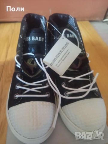 Магазин онлайн , снимка 9 - Дамски ботуши - 52385590