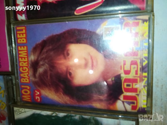 SABAN DRAGANA И ДРГИ КАСЕТИ 15ЛВ ЗА БР 0308230956, снимка 8 - Аудио касети - 41742453