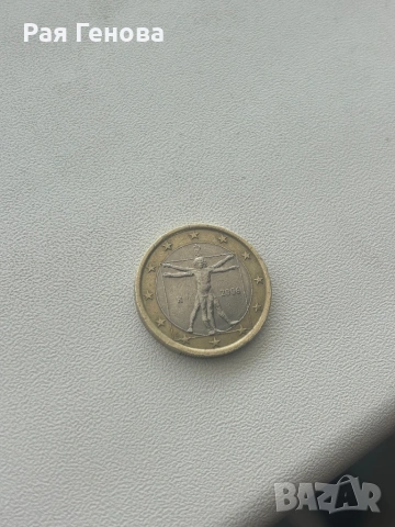 Това е италианска монета от 1 евро, издадена рез 2006 г., снимка 2 - Нумизматика и бонистика - 53870299
