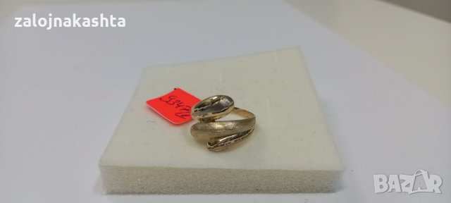 Нов Златен пръстен-2,92гр/14кр, снимка 4 - Пръстени - 35744558