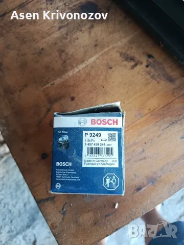 Масленфилтър Bosch P 9249