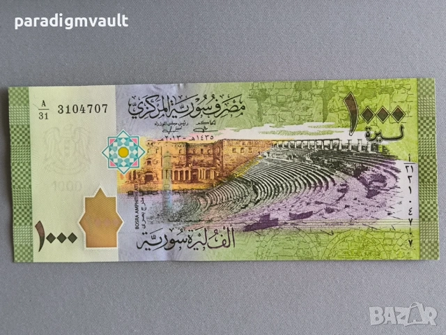 Банкнота - Сирия - 1000 паунда UNC | 2013г.