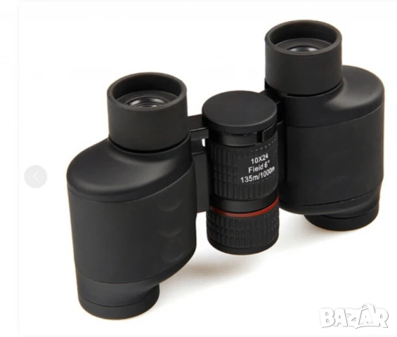 Компактен бинокъл, 10x24