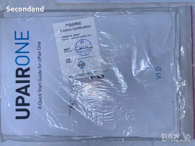 UPair One 2.7K Drone – GPS, FPV, пълен комплект (без батерия), снимка 6 - Дронове и аксесоари - 51704256