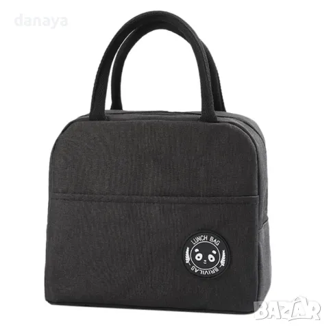 1496 Малка термо чанта за храна и напитки за офис плаж пътуване, снимка 10 - Чанти - 48051348