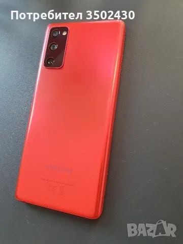 Samsung Galaxy S20 FE (Като Нов), снимка 3 - Samsung - 55719217