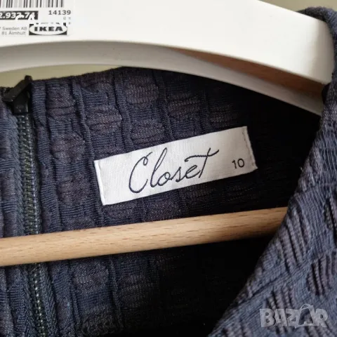 Closet нова елегантна  вталена рокля по тялото, снимка 3 - Рокли - 49633863