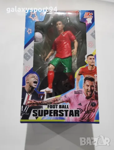 20см Фигурка в Кутия Кристиано Роналдо Жълта Ал Насър Детска играчка, снимка 4 - Футбол - 49897494