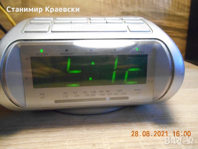 Bench KH 2254 clock cd radio alarm