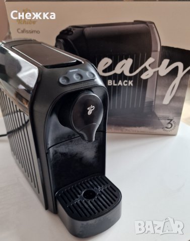 Кафемашина с капсули Tchibo Cafissimo easy Black, снимка 2 - Кафемашини - 40234077