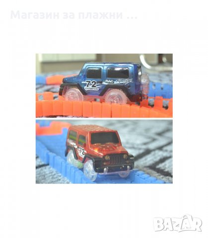 ПИСТА С КОЛИЧКИ MAGIC TRACK, МНОГОЦВЕТНА, СВЕТЕЩА 220 ЧАСТИ - код 1885, снимка 10 - Коли, камиони, мотори, писти - 34240050