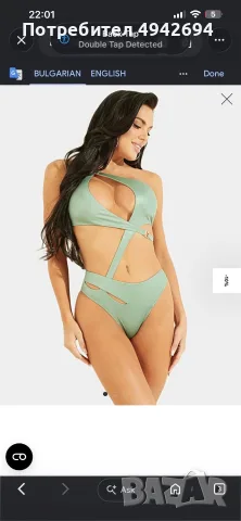 Цял бански на Guess 