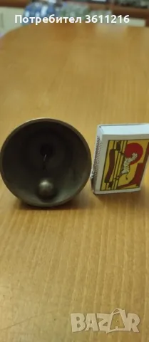 Камбанка от Лихтенщайн, снимка 5 - Антикварни и старинни предмети - 48070972