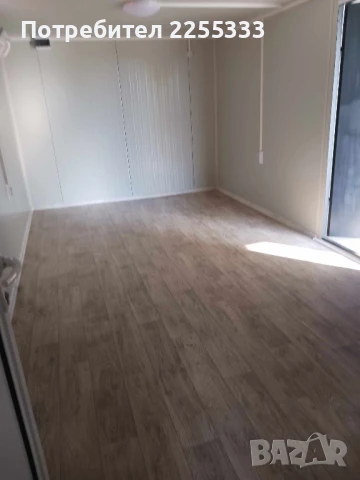 Продавам дворно място заедно с 27 дка. лешникова градина , снимка 2 - Парцели - 50534800