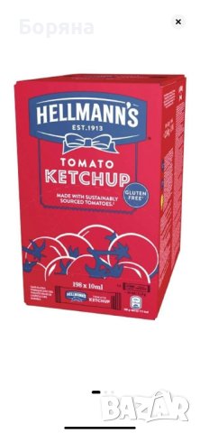 Комплект от 198 сашета Hellmann's Ketchup, 10 ml/саше, снимка 4 - Други - 44384813