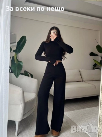 Дамски Плетен Комплект - Черно Или Кафяво Код BS-66