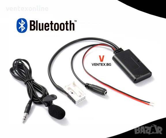 Bluetooth модул RD4 за Peugeot, Citroen 12Pin - Пежо, Ситроен блутут