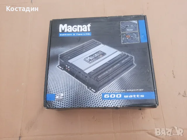 Автоусилвател MAGNAT editionS two limited