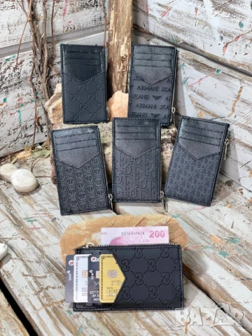 портмонета Adidas gucci christian dior louis vuitton , снимка 16 - Портфейли, портмонета - 51388027