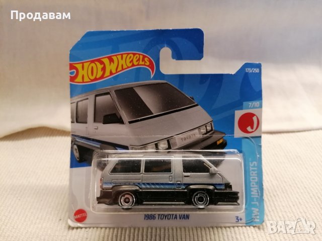 💕🧸Hot Wheels 1986 Toyota Van HW J-IMPORTS, снимка 1
