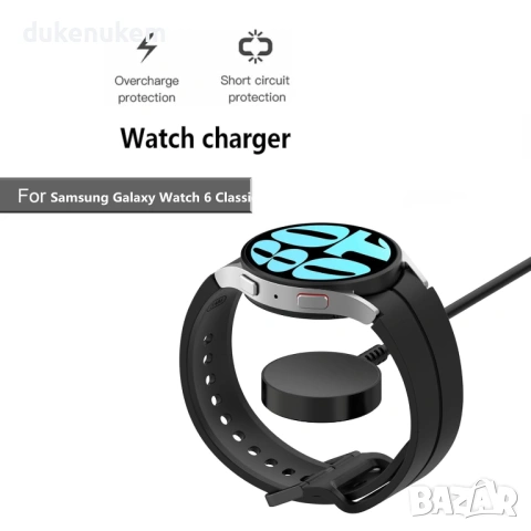 Зареждащ кабел за Samsung Galaxy Watch Active 1,2 – USB, бързо зареждане, снимка 5 - Смарт гривни - 53353525