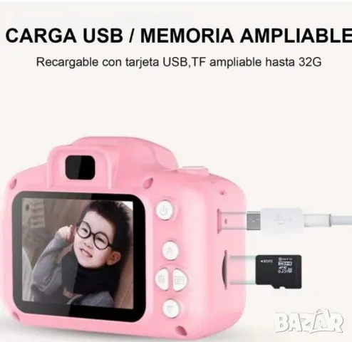 Детски цифров фотоапарат 1080P  – Идеалният подарък за малки фотографи, снимка 6 - Други - 49235606