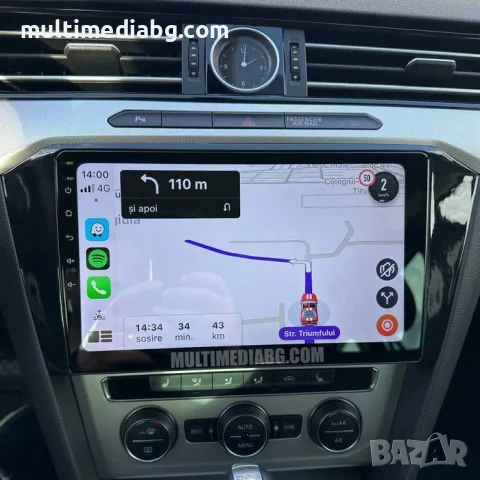 Volkswagen Passat B8 2015г-2020г Мултимедия/Навигация Android, снимка 3 - Аксесоари и консумативи - 49858599